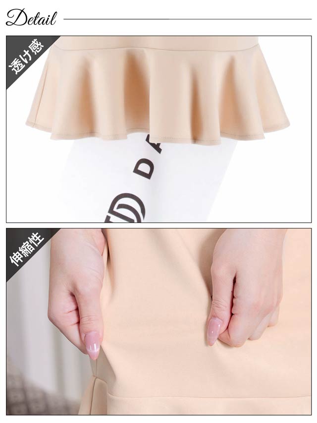 ワンカラーフロントジップビジュー半袖マーメイドミニドレス[XS~L/4サイズ展開]