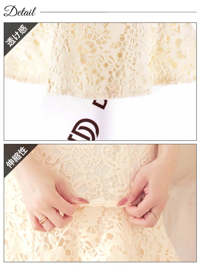 リボンブローチ付きフリルフラワーレース半袖マーメイドミニドレス[XS~L/4サイズ展開]