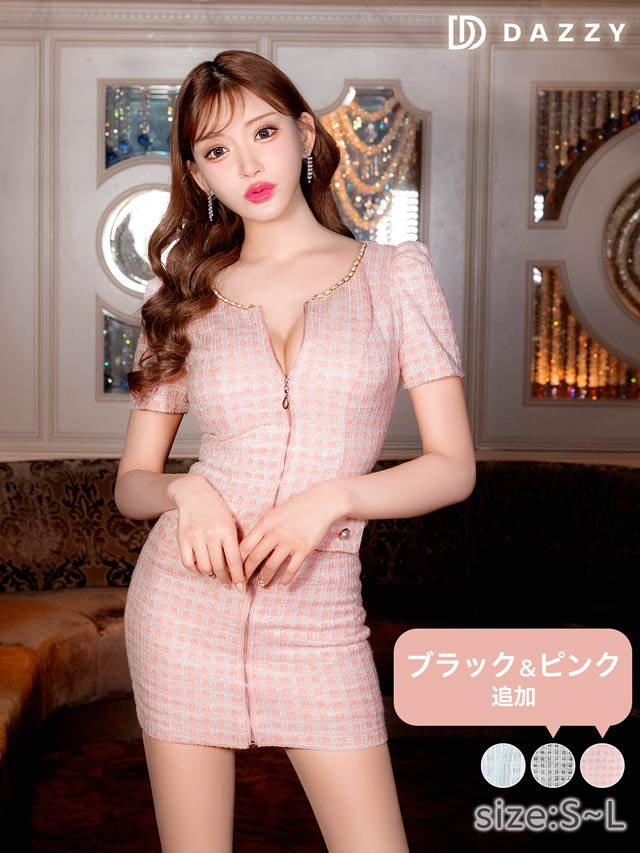 チェーンネックツイードジップアップ半袖タイトミニドレス[SML/3サイズ展開][明日花キララ着用]