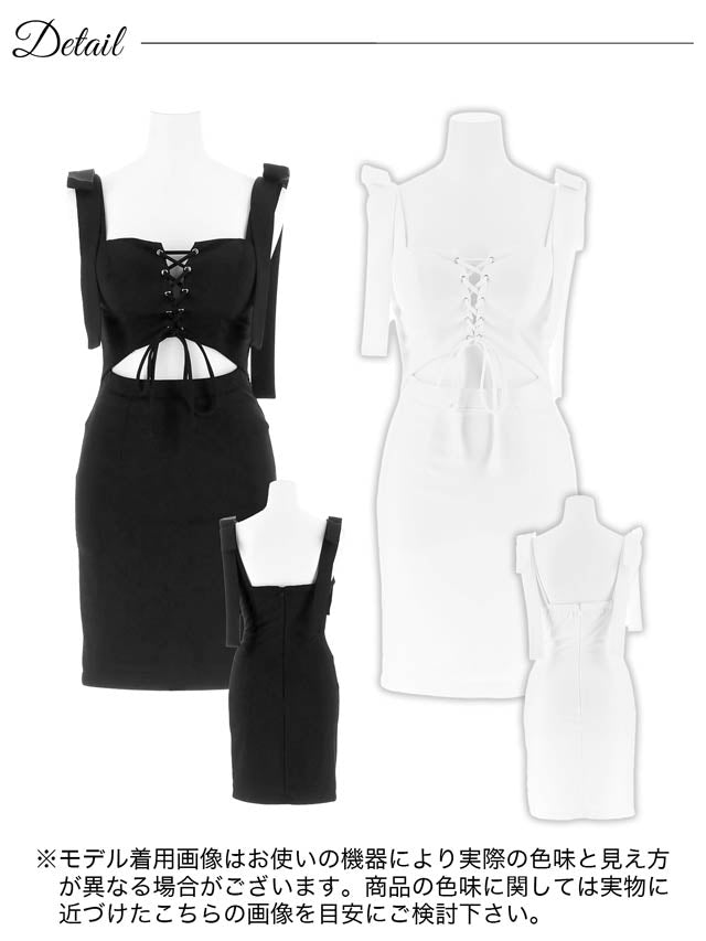 レースアップカットボウタイリボンショルダータイトミニドレス[SML/3サイズ展開]