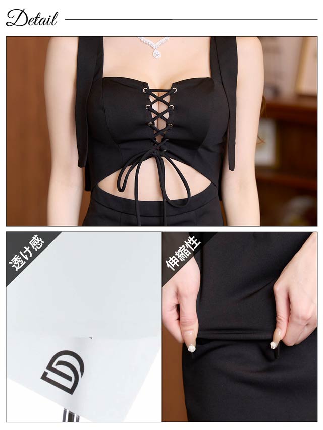 レースアップカットボウタイリボンショルダータイトミニドレス[SML/3サイズ展開]