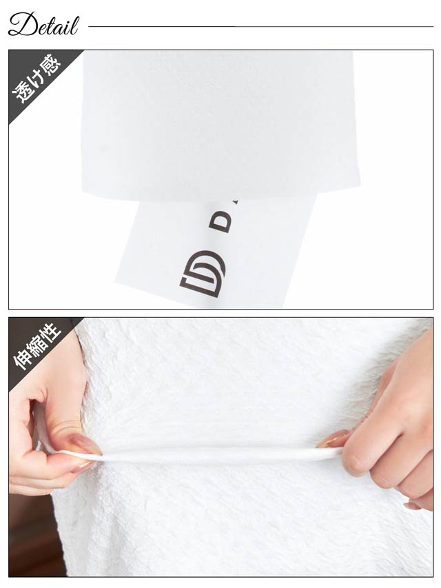 7/22再入荷!ワッフルフロントギャザーペプラム半袖タイトミニドレス[S~LL/4サイズ展開]