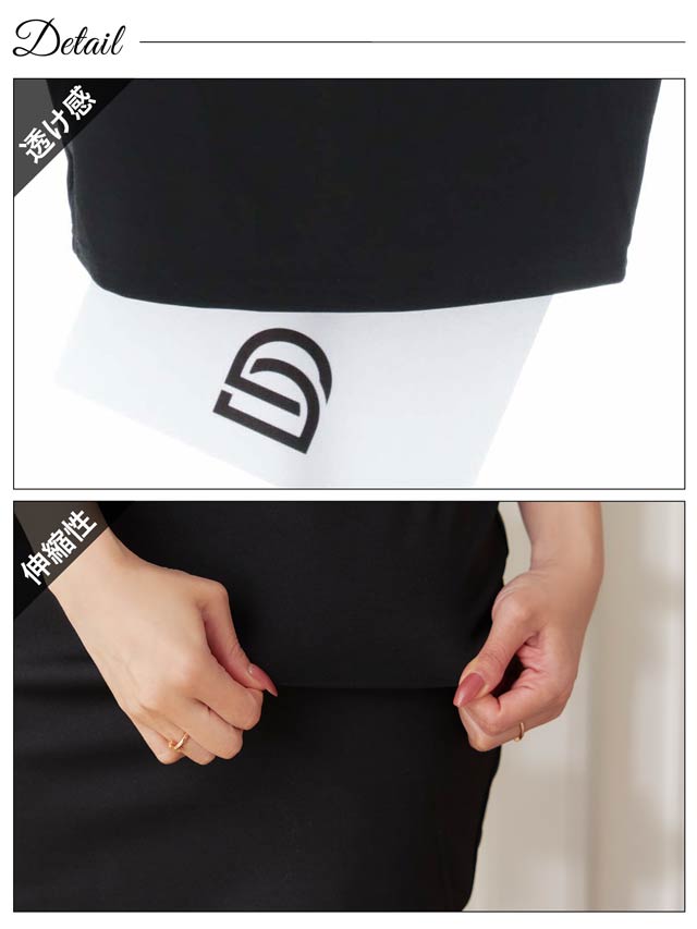 レトロチェックツイードペプラム半袖タイトミニドレス[SML/3サイズ展開]