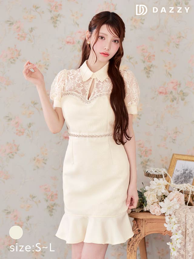 6/27新作!襟付きサマーツイードビジューレースパフスリーブマーメイドミニドレス[SML/3サイズ展開]