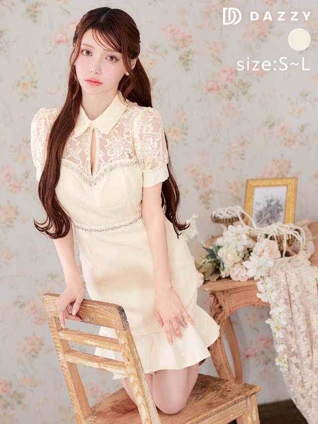 6/27新作!襟付きサマーツイードビジューレースパフスリーブマーメイドミニドレス[SML/3サイズ展開]