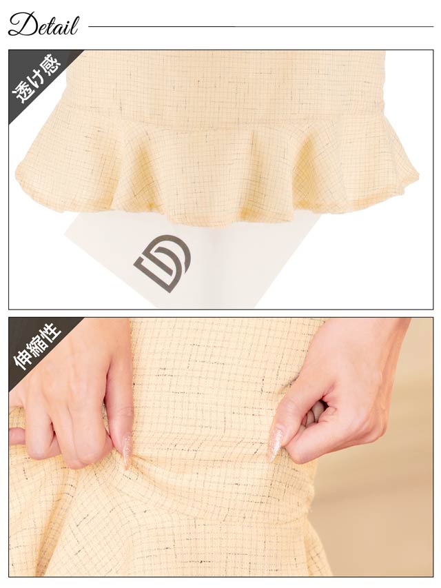 ツイードフロントジップチェーンビジューチュール長袖マーメイドミニドレス[SML/3サイズ展開]