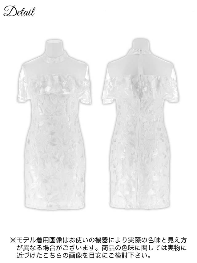 ハイネックボタニカルドッキングシアーフレア袖タイトミニドレス[SML/3サイズ展開]