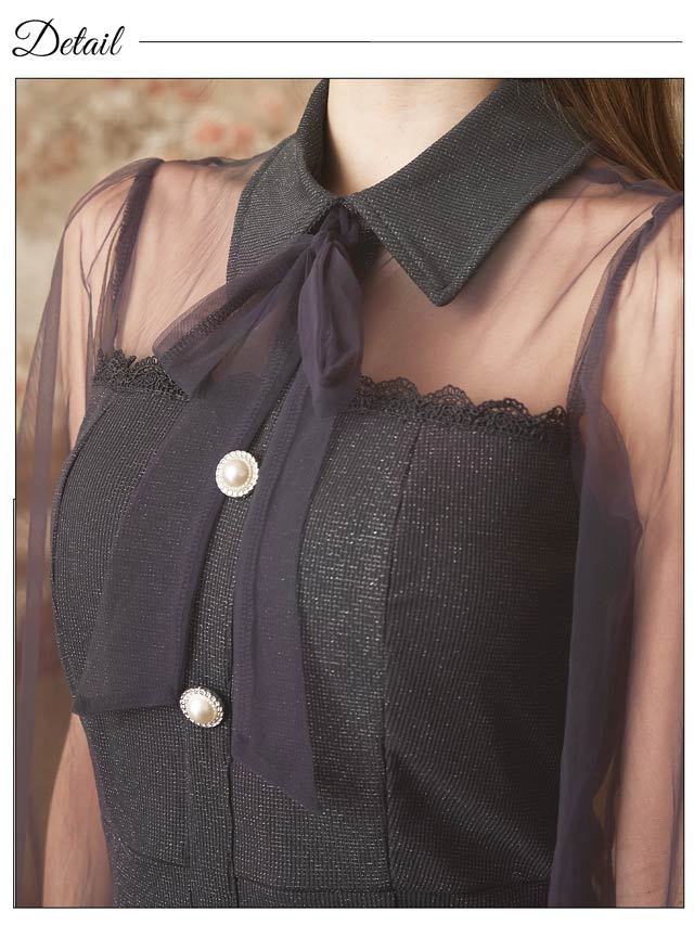 襟付きボウタイリボンラメチュール長袖タイトミニドレス[SML/3サイズ展開]