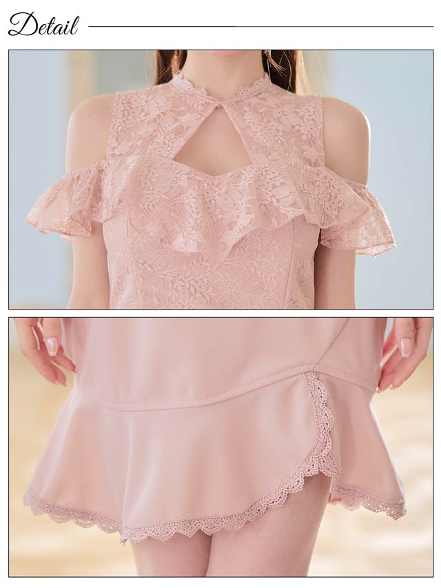 フリルシアーレースオープンショルダースリットマーメイドミニドレス[SML/3サイズ展開]