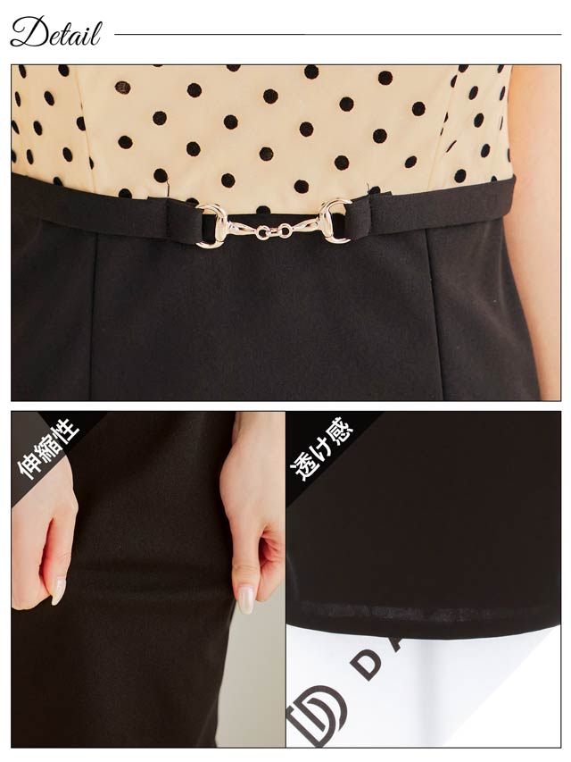 6/2新作!パフスリーブドットリボンベルトモチーフタイトミニドレス[SML/3サイズ展開]