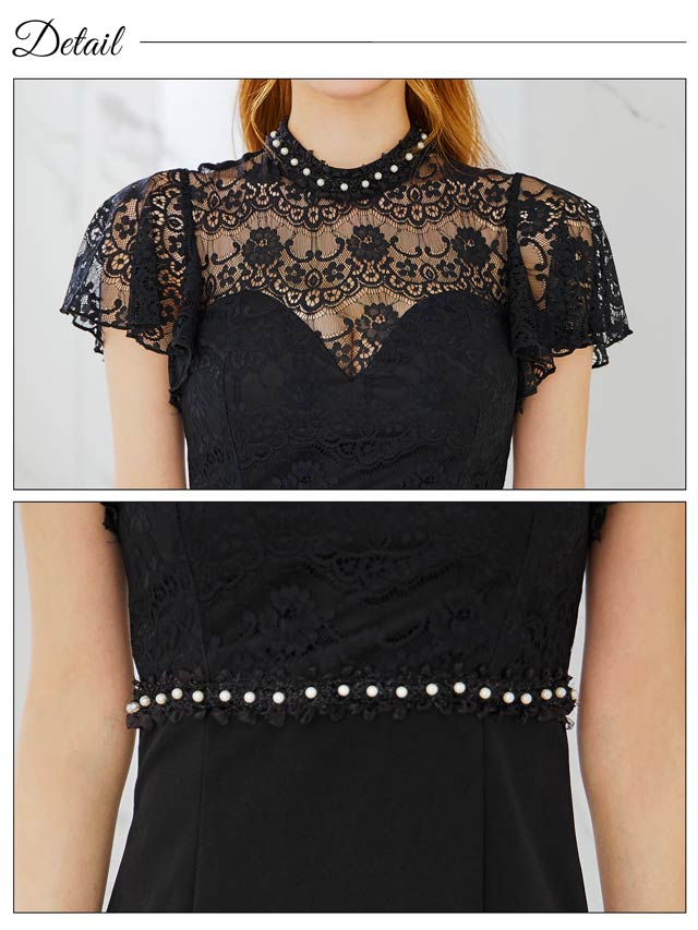 パールビジュードッキングレースフレア袖マーメイドミニドレス[SML/3サイズ展開]