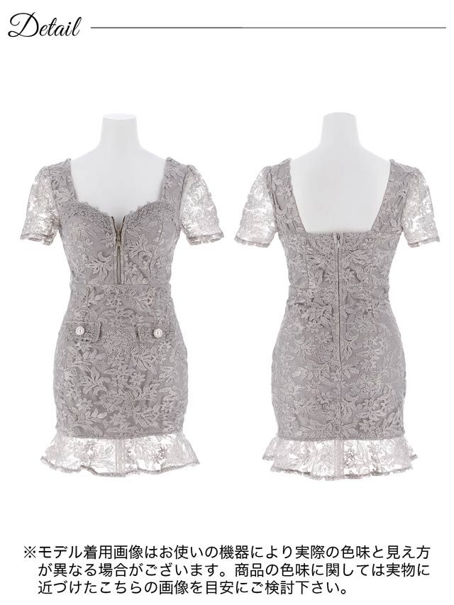 6/20新作!フロントジップフラワー刺繍シアー半袖マーメイドミニドレス[SML/3サイズ展開]