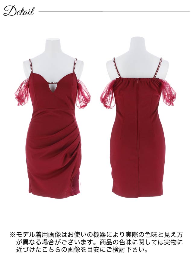6/16新作!サイドギャザービジューチュールオフショルスリットタイトミニドレス[SML/3サイズ展開]