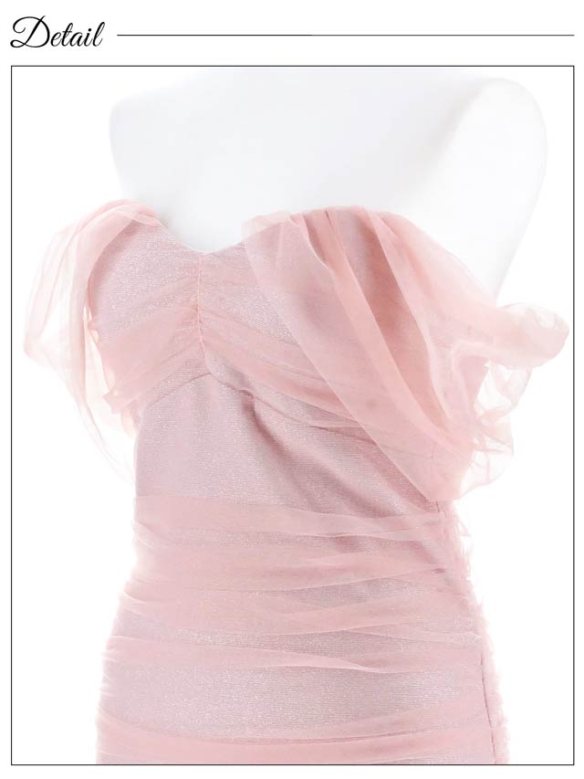 オフショルシアーチュールドレープタイトミニドレス[SML/3サイズ展開]