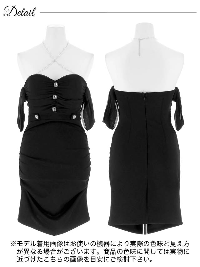 チェーンホルタービジューチュールオフショルタイトミニドレス[SML/3サイズ展開][伊藤桃々着用]