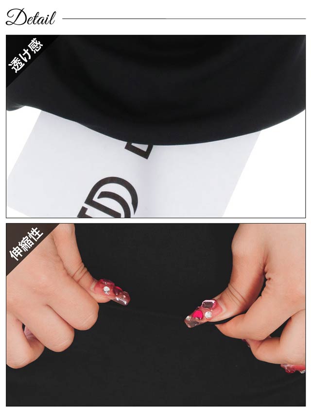 チェーンホルタービジューチュールオフショルタイトミニドレス[SML/3サイズ展開][伊藤桃々着用]