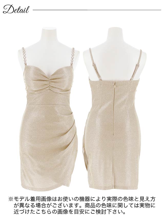 7/23新作!グリッターギャザービジューショルダータイトミニドレス[SML/3サイズ展開][明日花キララ着用]