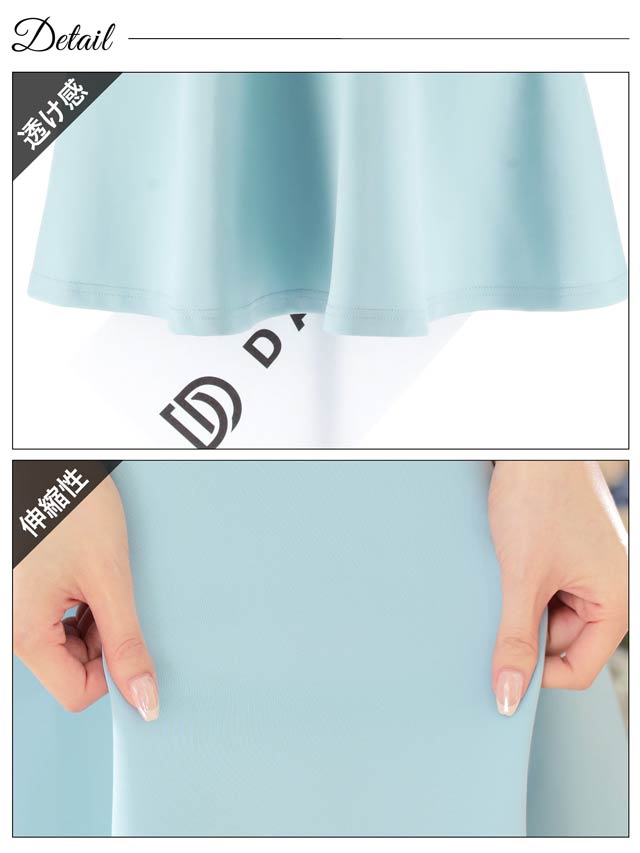 バイカラーオフショルフレアスリーブAラインミニドレス[SML/3サイズ展開][プチプラドレス]