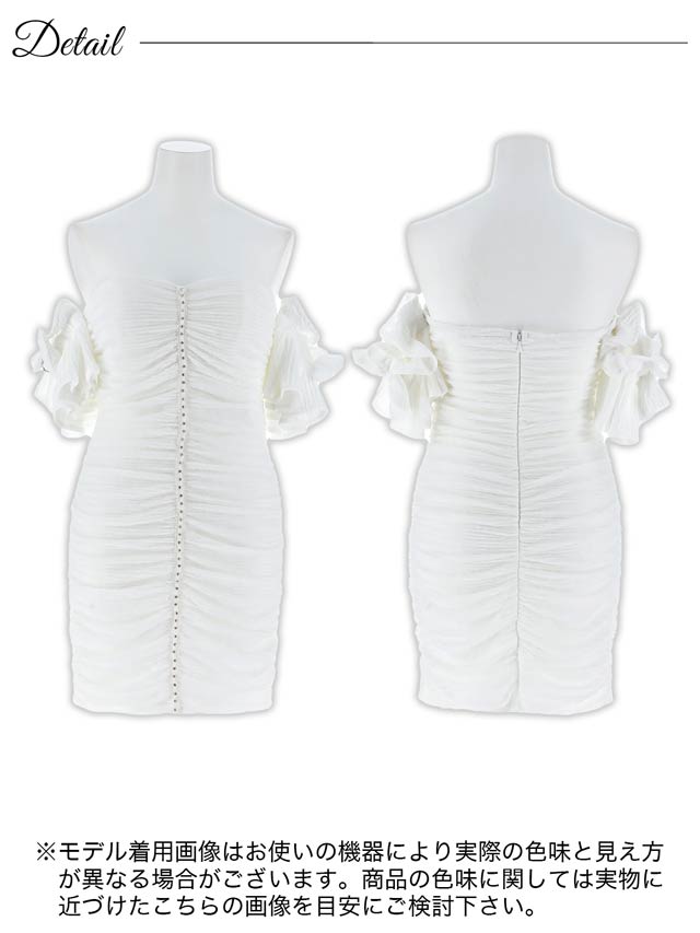 7/23新作!ギャザービジューラインリボンオフショルタイトミニドレス[SML/3サイズ展開][明日花キララ着用]