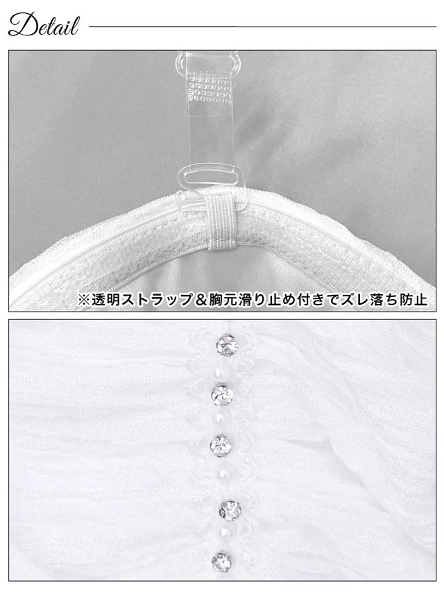 7/23新作!ギャザービジューラインリボンオフショルタイトミニドレス[SML/3サイズ展開][明日花キララ着用]