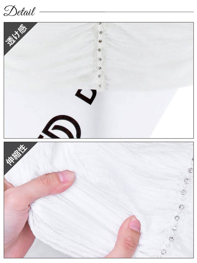 7/23新作!ギャザービジューラインリボンオフショルタイトミニドレス[SML/3サイズ展開][明日花キララ着用]