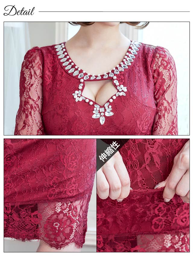 【盛りドレス】総レース五分袖タイトミニドレス[XS〜3L/6サイズ展開]