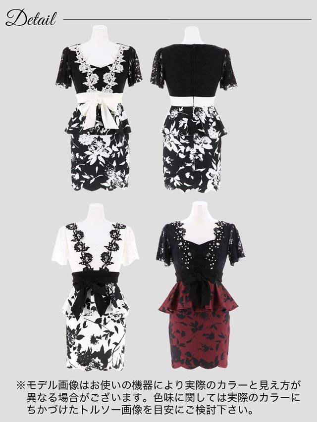[S〜LLサイズ]フラワープリントレースフレアタイトミニドレス[4サイズ展開]