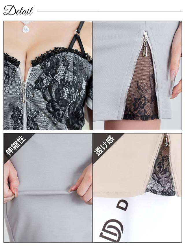 フリルレースオフショルファスナースリットタイトミニドレス[SML/3サイズ展開]