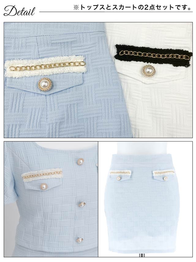 チェーンビジュージオメトリックパフスリーブタイトミニセットアップ[SML/3サイズ展開]