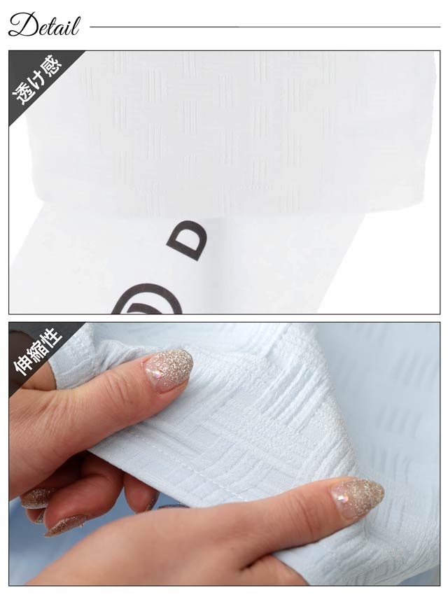 チェーンビジュージオメトリックパフスリーブタイトミニセットアップ[SML/3サイズ展開]