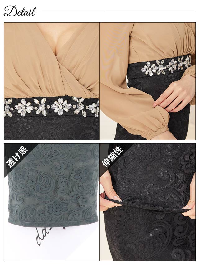 [S〜LLサイズ]シフォン透けクラシカルタイトミニドレス[4サイズ展開]