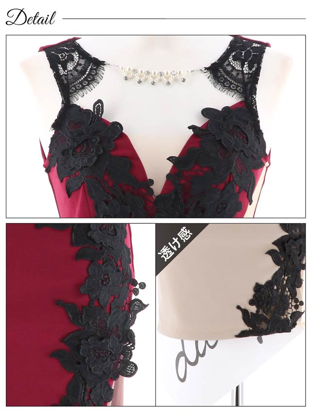 ゴージャスレースライン谷間透けノースリタイトミニドレス[XS〜L/4サイズ展開]