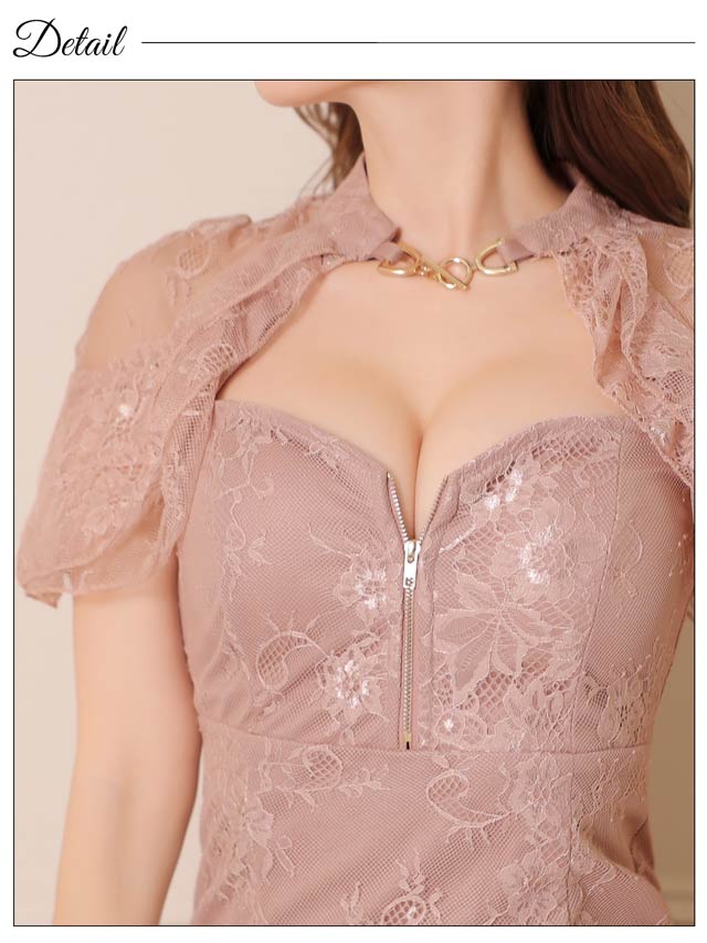 7/22再入荷! フロントジップ谷間見せシアーレースフリル半袖タイトミニドレス[XS~L/4サイズ展開]