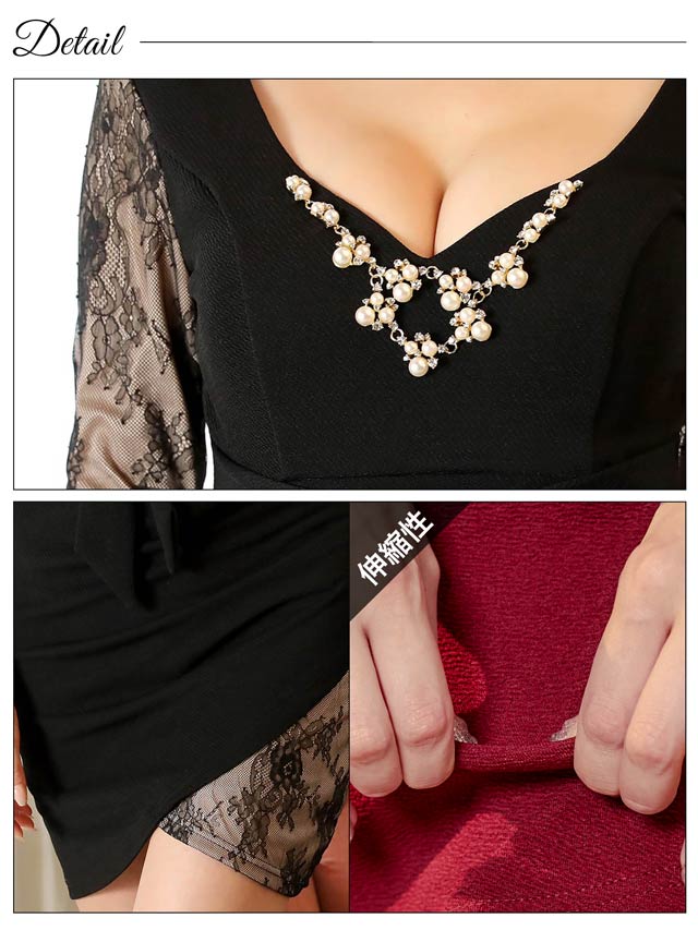 8/7再入荷!ビジュー付きシアーレーススリーブタイトミニドレス[S~3L/5サイズ展開]