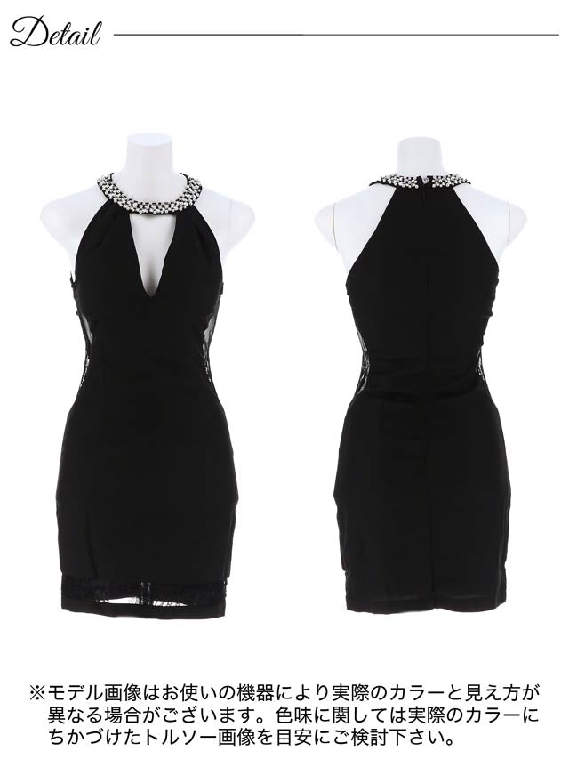 5/16再入荷![XS/Sサイズ]谷間ホールSEXYサイドシアータイトミニドレス[桜井みづき着用/Petit Madeleine(プティマドレーヌ)]