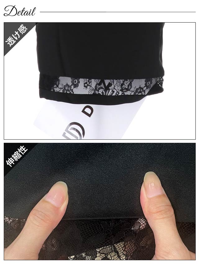 5/16再入荷![XS/Sサイズ]谷間ホールSEXYサイドシアータイトミニドレス[桜井みづき着用/Petit Madeleine(プティマドレーヌ)]