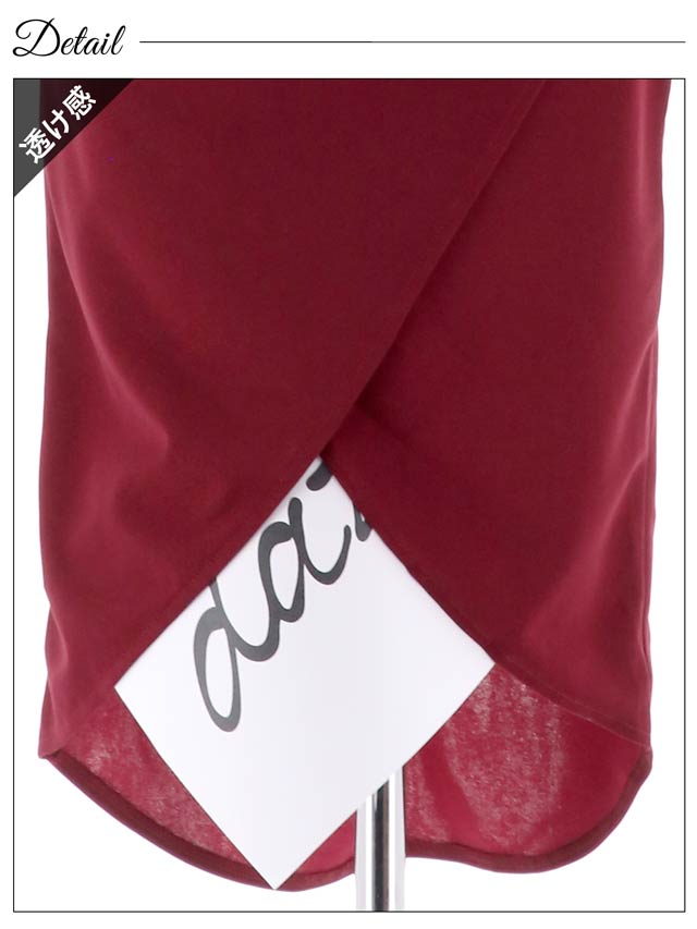 [S~LLサイズ]シックレーススリーブタイト膝丈ドレス[4サイズ展開]