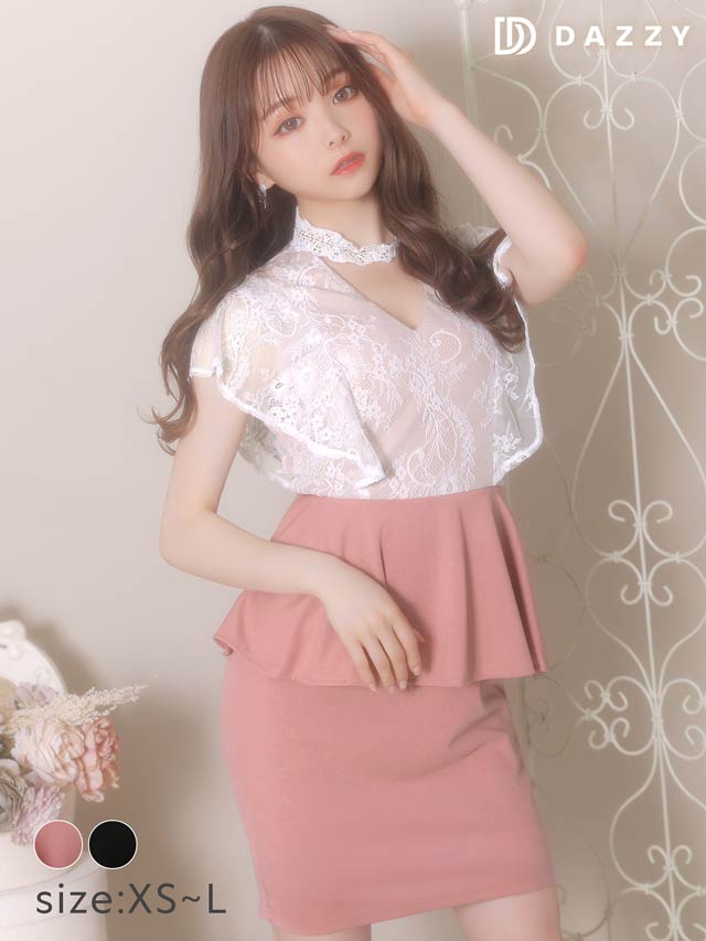 5/27再入荷! デコルテホールレーストップペプラムタイトミニドレス[XS〜L/4サイズ展開]