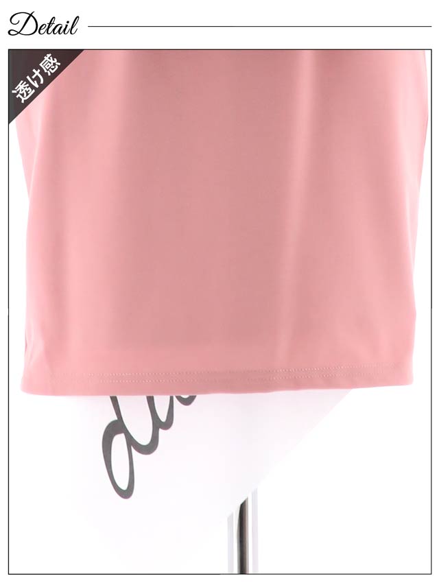 5/27再入荷! デコルテホールレーストップペプラムタイトミニドレス[XS〜L/4サイズ展開]