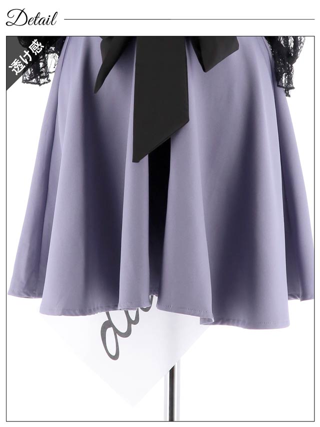 フロントジップクロスリボンベルト付きシアーレース7分袖Aラインミニドレス[XS~LLサイズ/5サイズ展開]