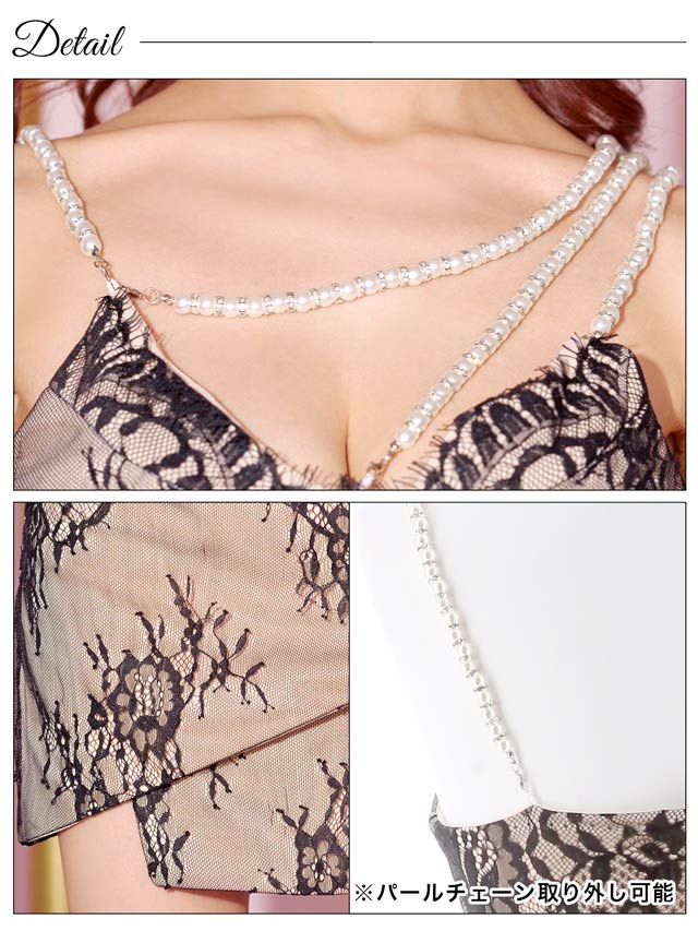 [0~3サイズ]フラワー刺繍レースパールタイトミニドレス[4サイズ展開][桜井みづき着用/Petit Madeleine プティマドレーヌ]