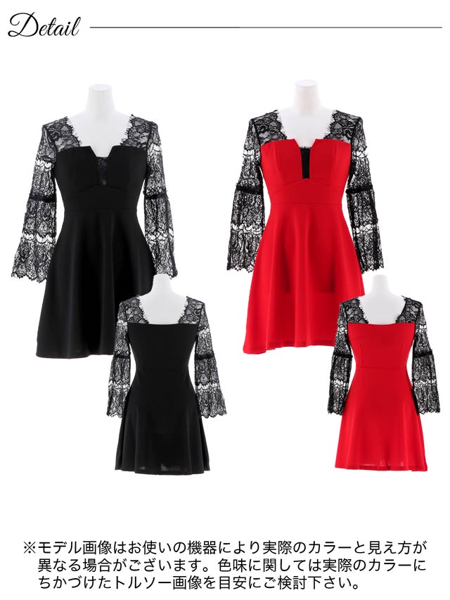 [S~4Lサイズ]ワンカラーシンプルレースAラインミニドレス[6サイズ展開]
