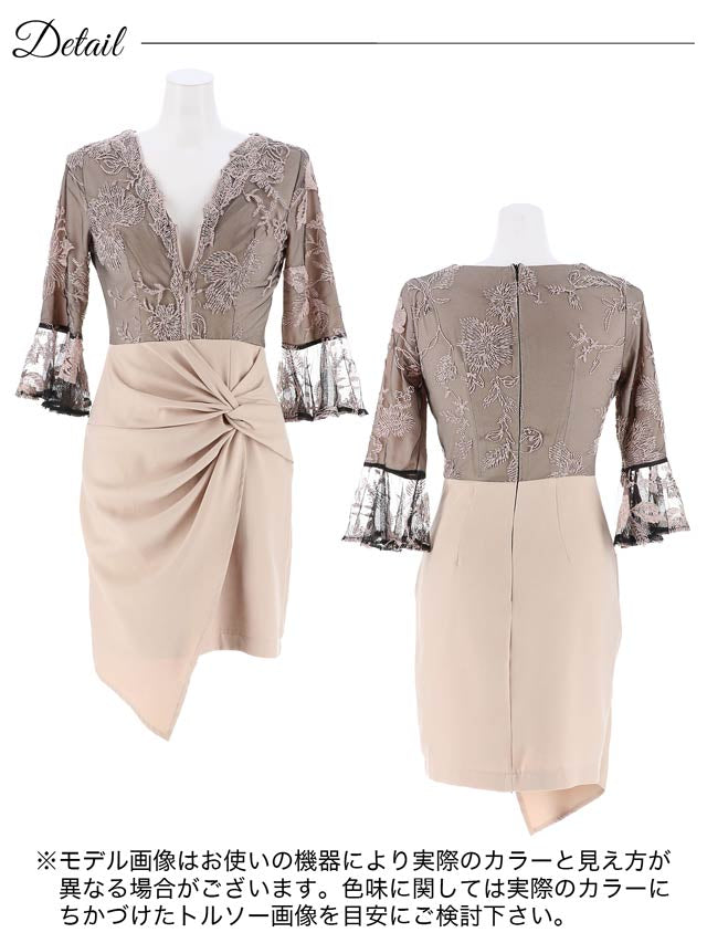 モノトーンフラワー刺繍アンブレラスリーブタイトミニドレス[S~4L/6サイズ展開]