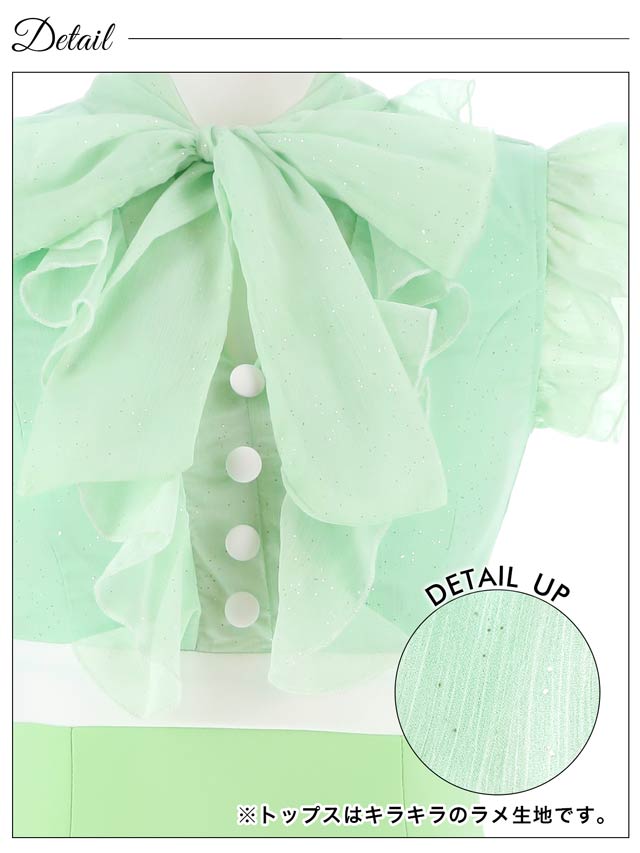 [XS〜Lサイズ]ボウタイリボンラメシフォンタイトミニドレス[4サイズ展開]