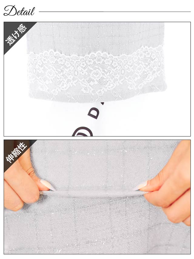 [MOARADY][姉ドレス][SMサイズ]ノースリーブチェック柄シースルータイト膝丈ドレス[2サイズ展開]