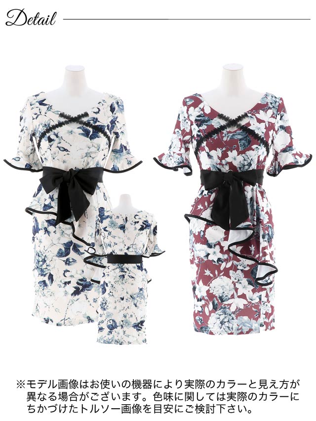 フロントクロスレース花柄タイトミニドレス[XS~L/4サイズ展開]