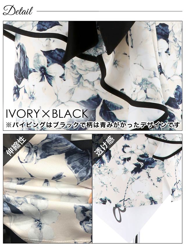 フロントクロスレース花柄タイトミニドレス[XS~L/4サイズ展開]