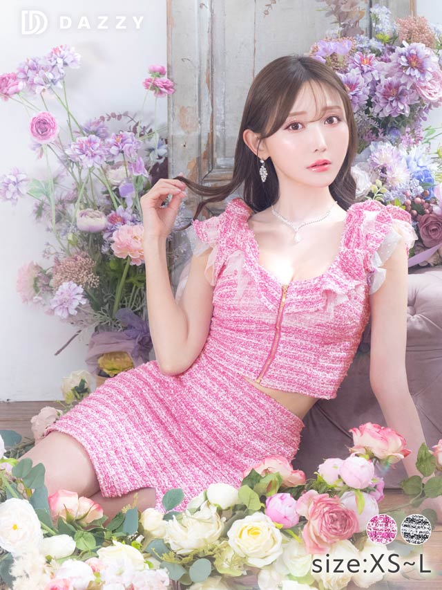 [XS~Lサイズ]フロントジップツイードチュールドットフリルタイトミニセットアップ[4サイズ展開]