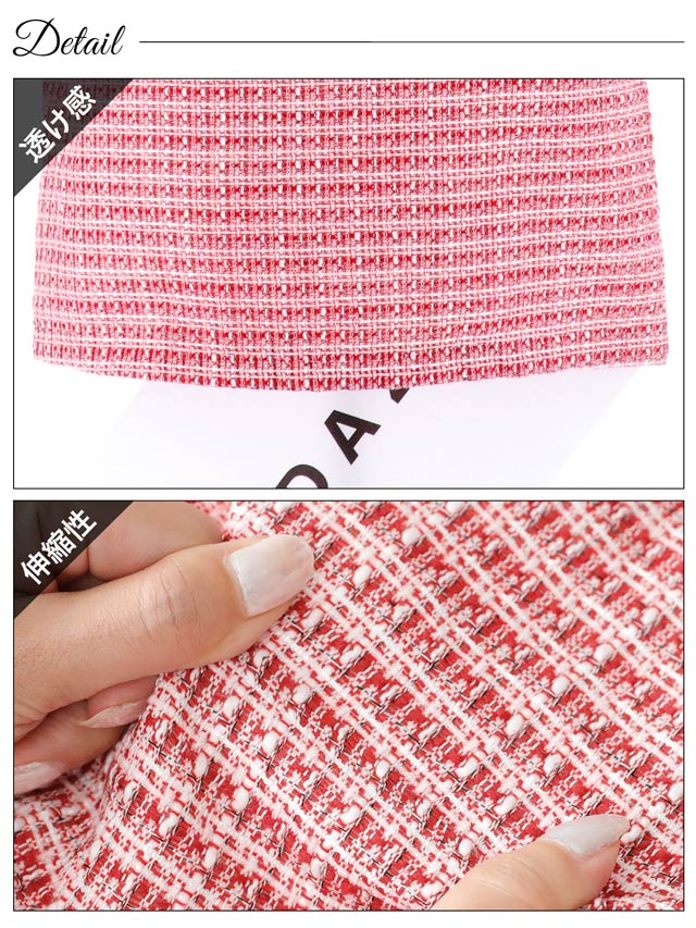 [XS~Lサイズ]フロントジップフリンジツイードウエストビジュー半袖タイトミニドレス[4サイズ展開][LIVE紹介]