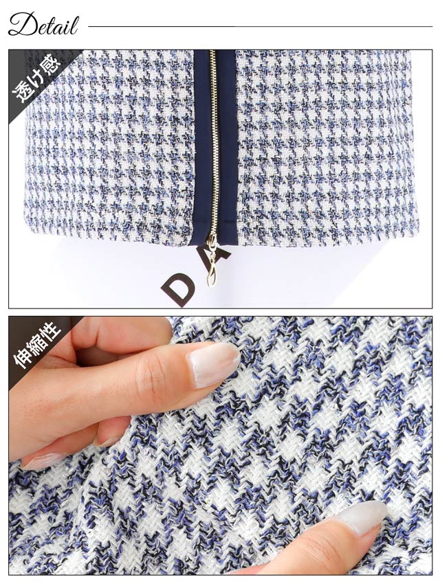 [XS~Lサイズ]襟付きツイード千鳥格子フロントジップライン半袖タイトミニドレス[4サイズ展開][LIVE紹介]